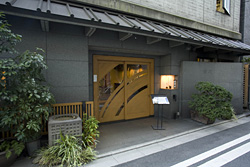 25-a