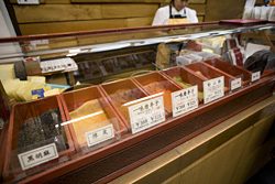 26-c