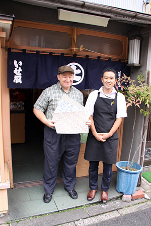 記念写真