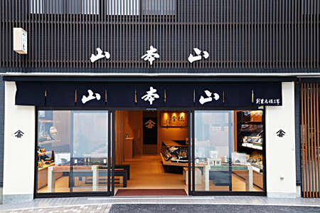 se_yamamotoyama01