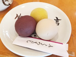 dango