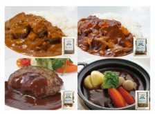 冷凍詰め合わせ Cセット〈カレー×1、ハヤシ×1、ハンバーグ×1、ビーフシチュー×1〉