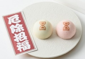 榮太樓總本鋪の「嘉祥まんじゅう」
