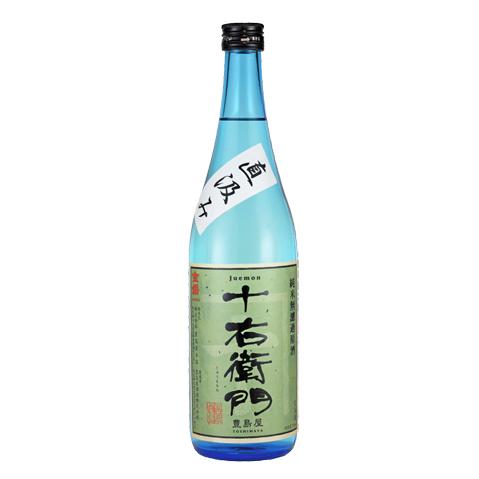 季節限定品「金婚 純米無濾過生原酒　十(じゅう)右(え)衛門(もん)　直汲み(じかぐ)」